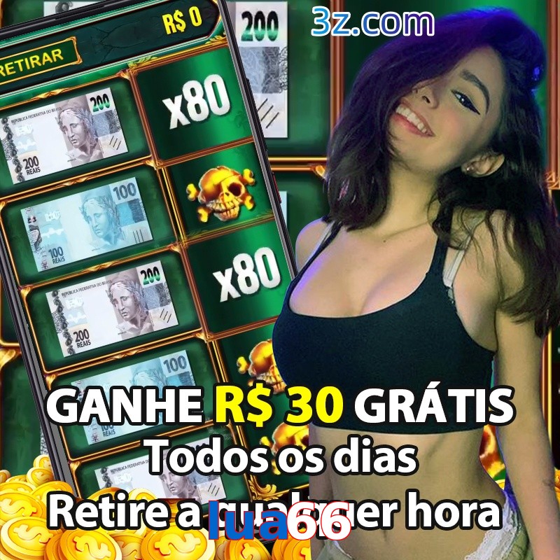 lua66